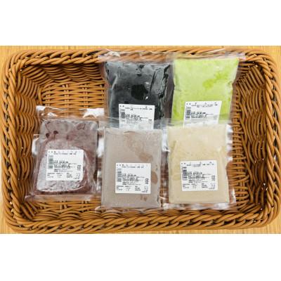 ふるさと納税 大郷町 みどり会 冷凍あんこ5種類セット