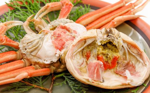 水揚げされた当日に茹でたてを発送しますので到着したらそのままお召し上がり頂けます！