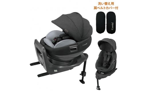 【119519】THE S ISOFIX エッグショック ZC-720(グレー)　【11100-0764】