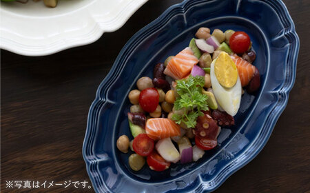 【波佐見焼】ombre de fleur オーバルプレート アズール 5枚セット 食器 皿【翔芳窯】[FE380]