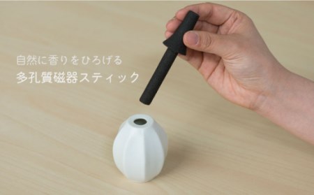 アロマディフューザーしのぎ1点 NAU022 