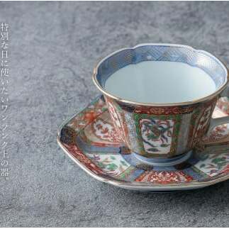 有田焼 【復刻古伊万里】 錦色絵 コーヒー カップ＆ソーサー 大慶 食器 うつわ 器 ギフト 贈り物 華やか A50-229_イメージ3