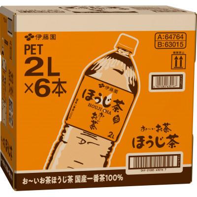 ふるさと納税 御前崎市 【毎月定期便】おーいお茶 ほうじ茶 2L×6本全3回 |  | 01