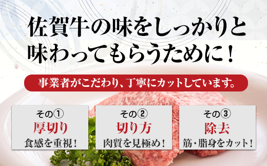 A5～A4 佐賀牛 霜降り 厚切り カルビ 焼肉用 500g 焼肉 バーベキュー 国産 BBQ お肉 ブランド牛 九州産 送料無料 ステーキ カルビ丼 人気 ランキング  高評価 牛肉 国産 佐賀県産