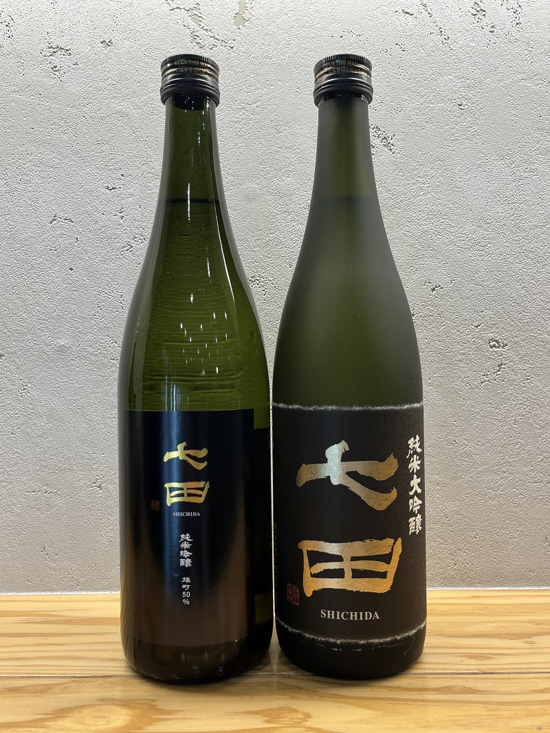 
天山酒造『七田』720ml×2本(純大、純吟雄町)
