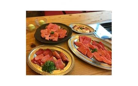 京都 焼肉の名店「多来多来」特選焼肉コースお食事券2名さま（お食事券 食事券ペア 京都食事券）