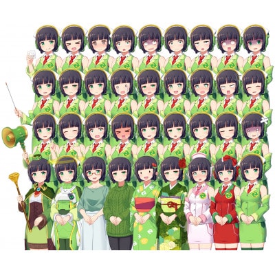 京町セイカ公式立ち絵素材(高画質版)【1681588】