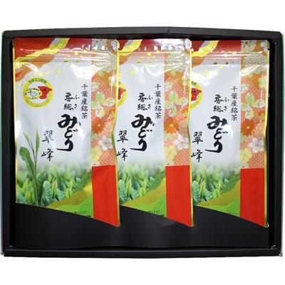 ふるさと納税 大網白里市 【千葉県産銘茶】翠峰3本セット　[ちばエコ認証農産物]