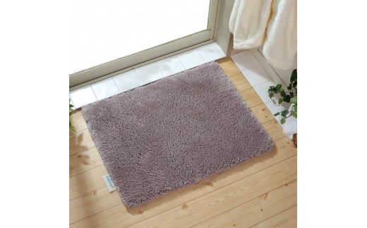 Cozy up! NEO バスマット 60×90cm チョコレート