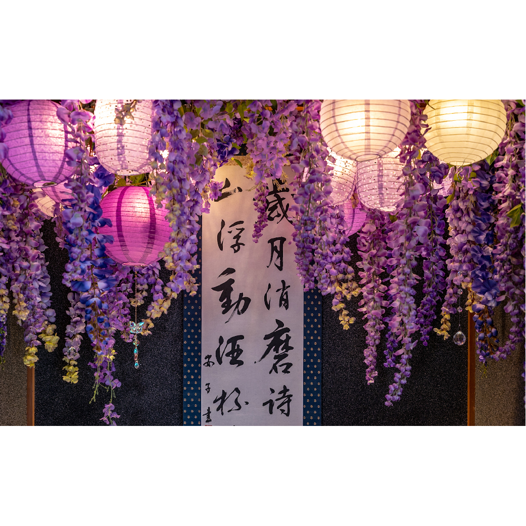 Villa Fuu 福-島のとびら The Island Gate-　宿泊利用券 （90,000円分）_イメージ5