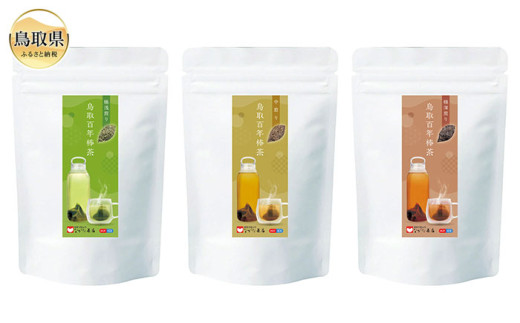 A25-014 鳥取百年棒茶セット