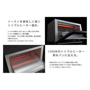 タイガー魔法瓶 トースター うまパン オーブントースター（レッド）　KAE-G13NR