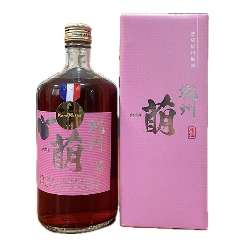 【ふるさと納税】梅酒　紀州萌　720ml / 和歌山 梅 うめ 南高梅 梅酒 リキュール お酒 地酒 アルコール 果実酒 露茜 つゆあかね 希少品種 プレゼント ギフト 贈り物 お祝い