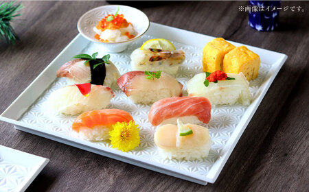 【波佐見焼】麻彫り　レリーフ　角皿　特大　白　2枚セット　食器 皿【翔芳窯】[FE413]