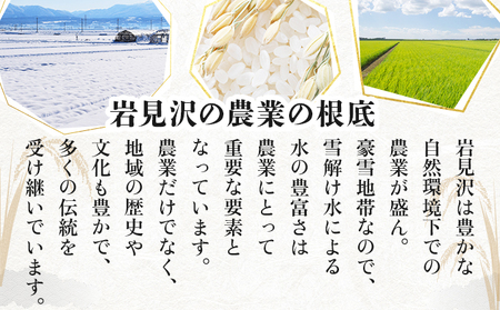 令和5年産！『100%自家生産精米』善生さんの自慢の米 ゆめぴりか５kg※一括発送【06123】