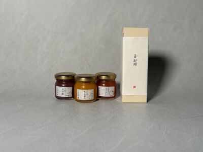 【 訳あり 】京の野菜ジャムセット 50ｇ×3個 セット 訳アリ 京野菜 ランダム ジャム 贈り物 進物 プレゼント のし 熨斗 贈答 お歳暮 御歳暮 結婚祝い 出産祝 内祝い スイーツ 訳ありジャム