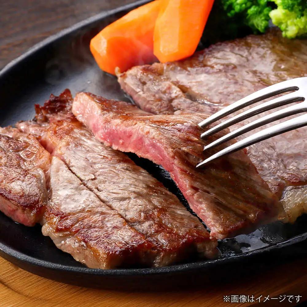 くまもと あか牛 サーロイン 約200g×2 あか牛サーロインステーキ赤牛[AYBQ076]