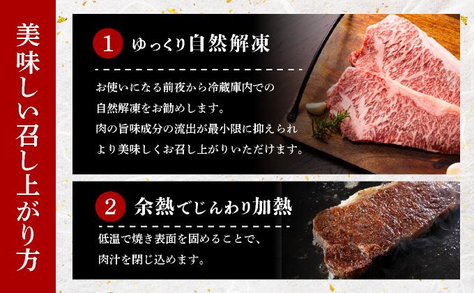 厳選部位 博多和牛 サーロイン しゃぶしゃぶすき焼き用 500ｇ