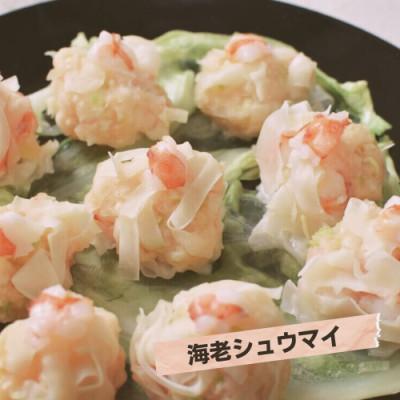 ふるさと納税 伊万里市 伊万里産【無頭】冷凍車海老(加熱用)2.5kg |  | 02