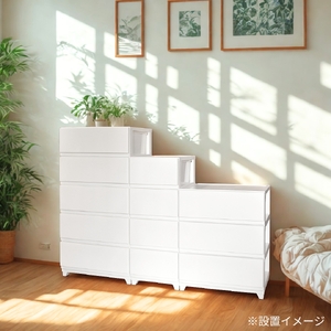 収納ボックス デコニーシーヴォワイド 5段収納棚 ホワイト | 収納棚 収納ボックス 新潟県 弥彦村