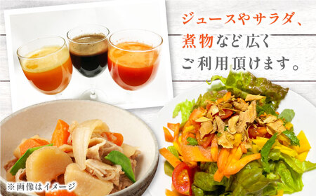 【訳あり】有機にんじん 規格外品人参 約5kg 熊本県産にんじん 人参 山都町産人参 ニンジン 産地直送 高原野菜 新鮮有機人参 九州産有機にんじん 有機野菜 オーガニック にんじん【グリーンファーム