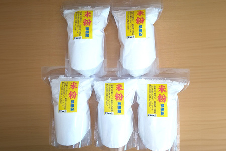 A-60　米粉（微細粉）