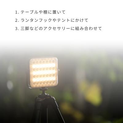ふるさと納税 犬山市 【EVOKE/イヴォーグ公式】 LUMI ルーミー キャンプ用ランタン(オリーブ)| usb充電式 |  | 01