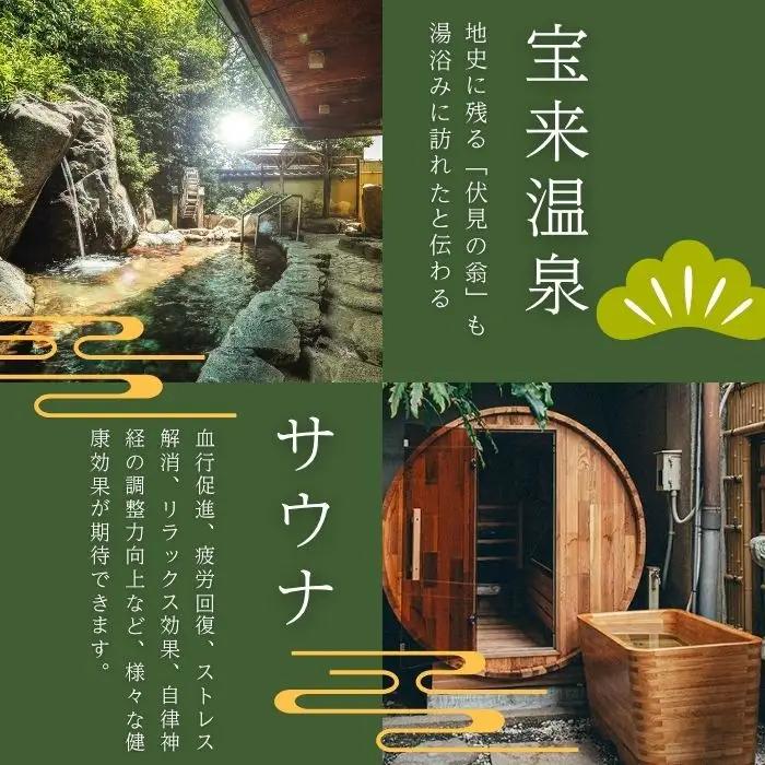 奈良パークホテル　ギフト券10,000円分　【35-044】
