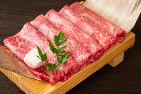 艶さし！佐賀牛しゃぶしゃぶすき焼き用　1kg（500g×2P） J1368