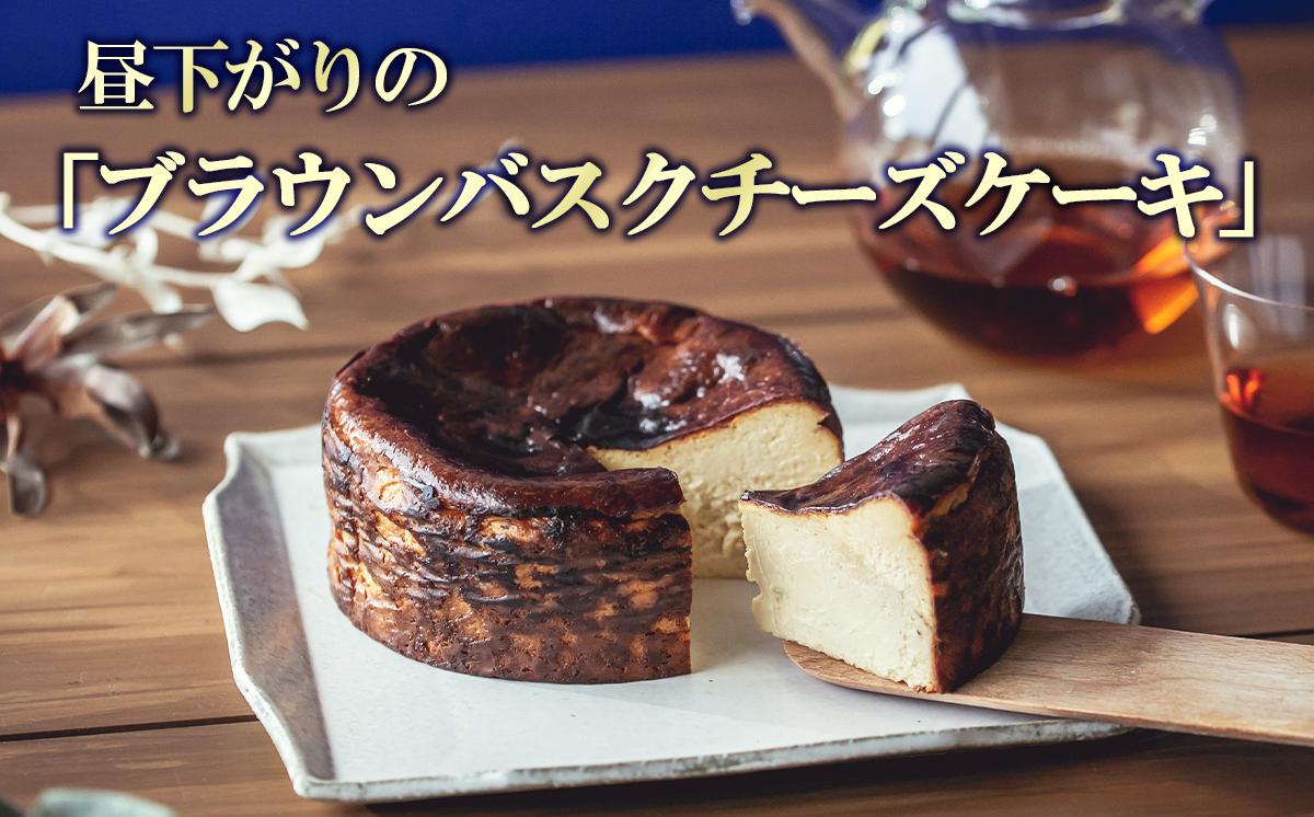 【ご自宅用簡易包装】アマイオトのごほうび　5カ月定期便【 定期 定期便 5回 5カ月 テリーヌ チーズケーキ カヌレ ショコラ チョコ チョコレート 抹茶 バスクチーズケーキ 濃厚 ケーキ 甘味 焼き