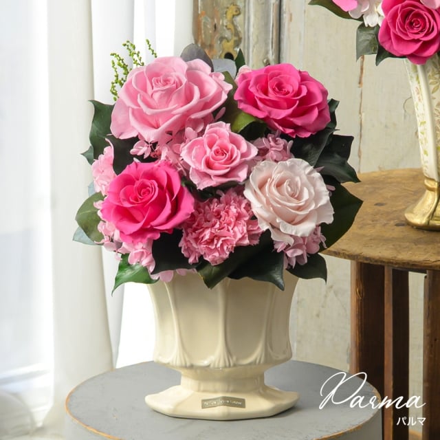
            パルマ 花 お花 プリザーブドフラワー ギフト プレゼント お祝い 誕生日 お供え アレンジ インテリア 東京都 墨田区 [№5619-2449]
          