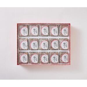 くるみゆべし 15個入り 【 お菓子 和菓子 ゆべし 仙台 手土産 くるみ 】