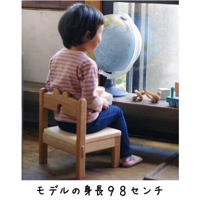 ふるさと納税 上松町 【家具木工山戸】キッズチェアー美林ちゃん |  | 03