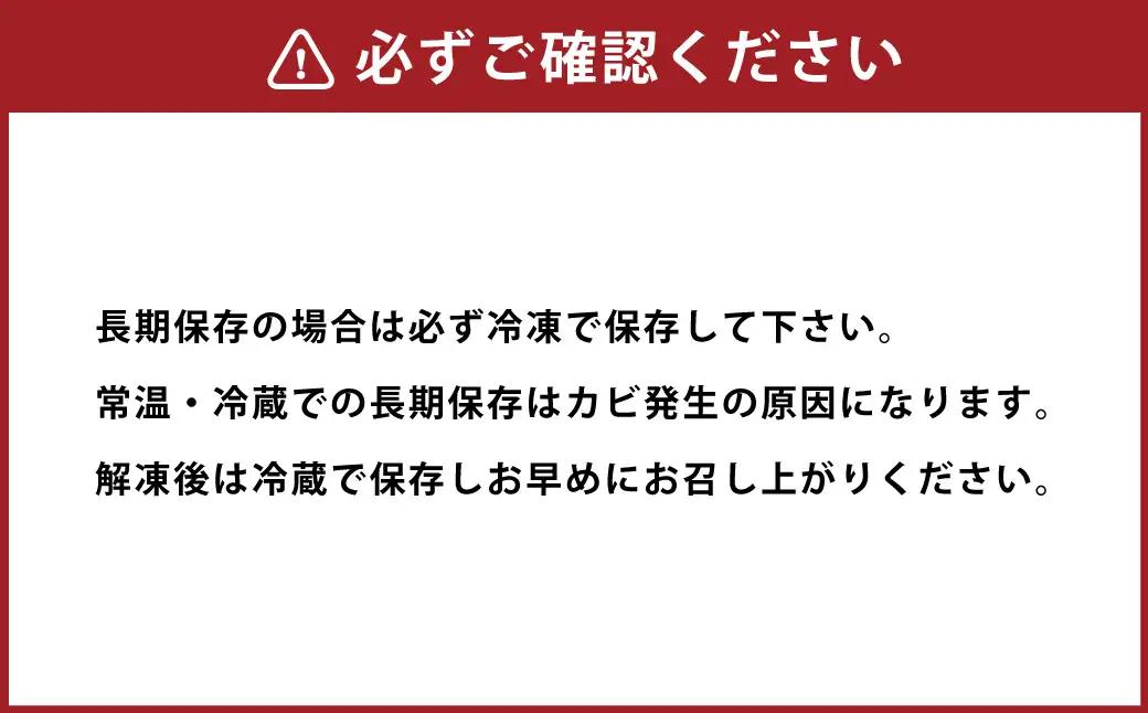 北海道産・鮭とばソフト300g ふるさと納税 鮭とば