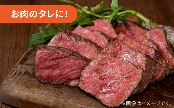 【どんな料理にもぴったり！】万能 玉ねぎドレッシング 「たべたま君」280ml×4本 [IAZ013]