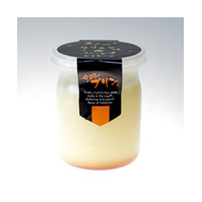 北海道旭川 旭山 奇跡のプリン カスタード 90g×12個 北海道スノークリスタル_00104【配送不可地域：離島】【1690558】