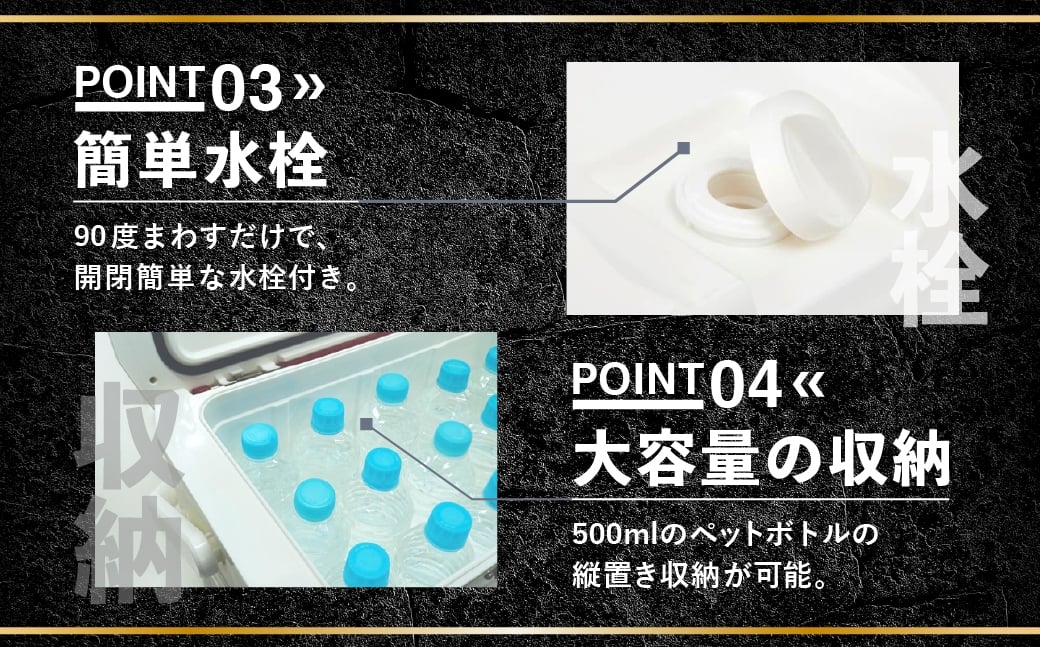 釣具のダイワのクーラーボックス ライトトランクα S3200 （容量:32リットル）