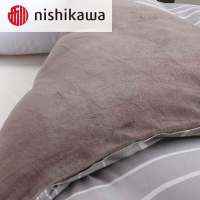 ふるさと納税 山鹿市 nishikawa(西川)のあったか掛けふとんカバーmee(ベージュ・シングル)218790616 |  | 01