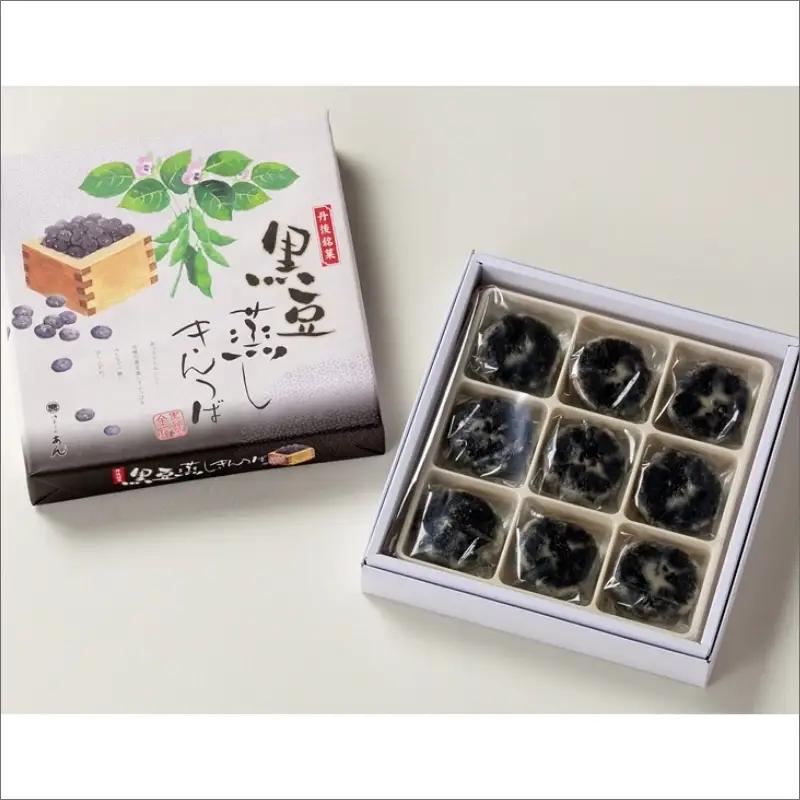 和菓子 黒豆蒸しきんつば 和菓子