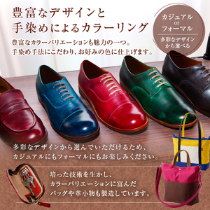 靴職人が作る靴へら【0062-026】 雑貨 ｼﾝﾌﾟﾙ 無地 ﾊﾝﾄﾞﾒｲﾄﾞ 靴ベラ 革