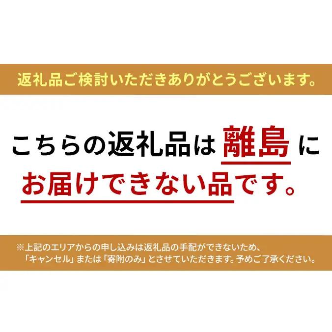 ビューティープロ ドッグ 歯の健康 1歳から 2.3kg ｘ4(ケース単位) ドッグフード