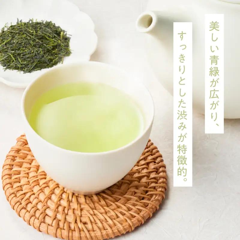 華ゆらぎ 500g（ 100g×5本 ） KN162-003-03 茶