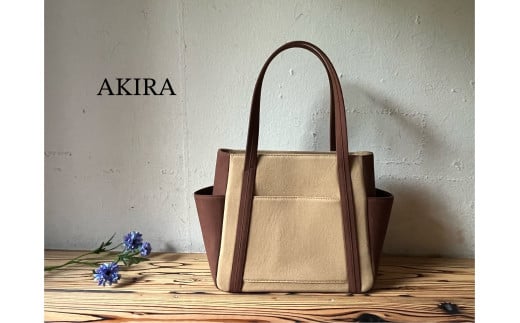 【 AKIRA オリジナル】【 マツコの知らない世界 で紹介されました！】 中型レディストートバッグ ダブルポケット ベージュ帆布×ダークブラウン 【2025年7月以降順次発送】 軽量 軽い 日本製 キャンバス 帆布 横型 肩掛け 通勤 通学 大容量 上質 カジュアル オシャレ レディース カバン 鞄 バック