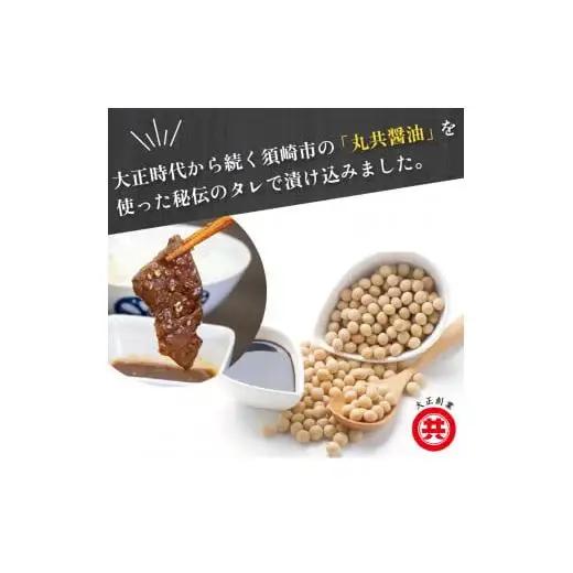 【 ハラミ 】 訳あり牛ハラミ 600g