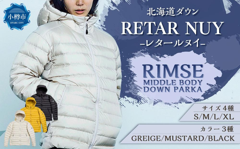 
            ＜UNISEX＞北海道ダウン：RETAR NUY/レタールヌイ［RIMSE/リムセ］MIDDLE BODY　DOWN PARKA
          