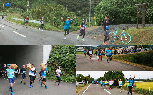東和棚田のんびりRun（親子でショートの部）出場権（4.6km）1組様分 【1945】