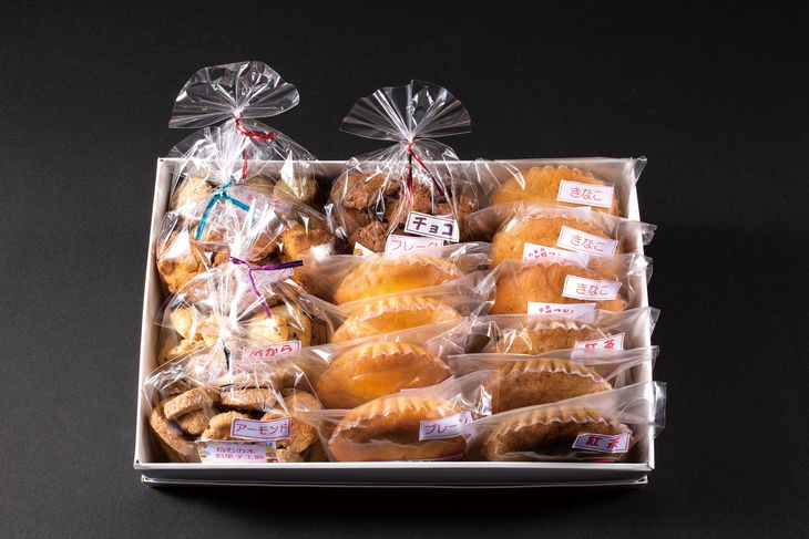 【ふるさと納税】ねむの里　スイーツ詰合せ 15ー16 ※沖縄・離島への配送不可