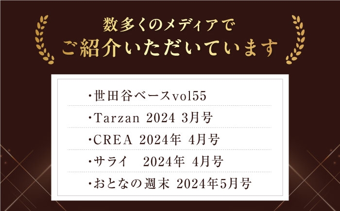 熟成肉 黒毛和牛 すき焼き 食べ比べ ギフト 贈り物 贈答 プレゼント すき焼き 割下付き 肉 牛 和牛 牛肉 詰め合わせ 赤身