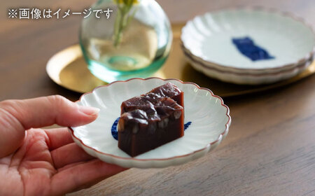 【波佐見焼】呉須猫 菊割小皿・取皿 8点セット【西海陶器】[OA507]