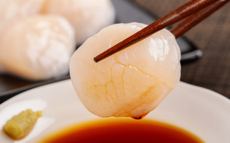 【訳あり】北海道オホーツク産 冷凍帆立貝柱 400g（16玉～20玉）×4 【 ふるさと納税 人気 おすすめ ランキング ホタテ ほたて 帆立 貝柱 ホタテ貝柱 ほたて貝柱 帆立貝柱 刺身 ホタテ刺身